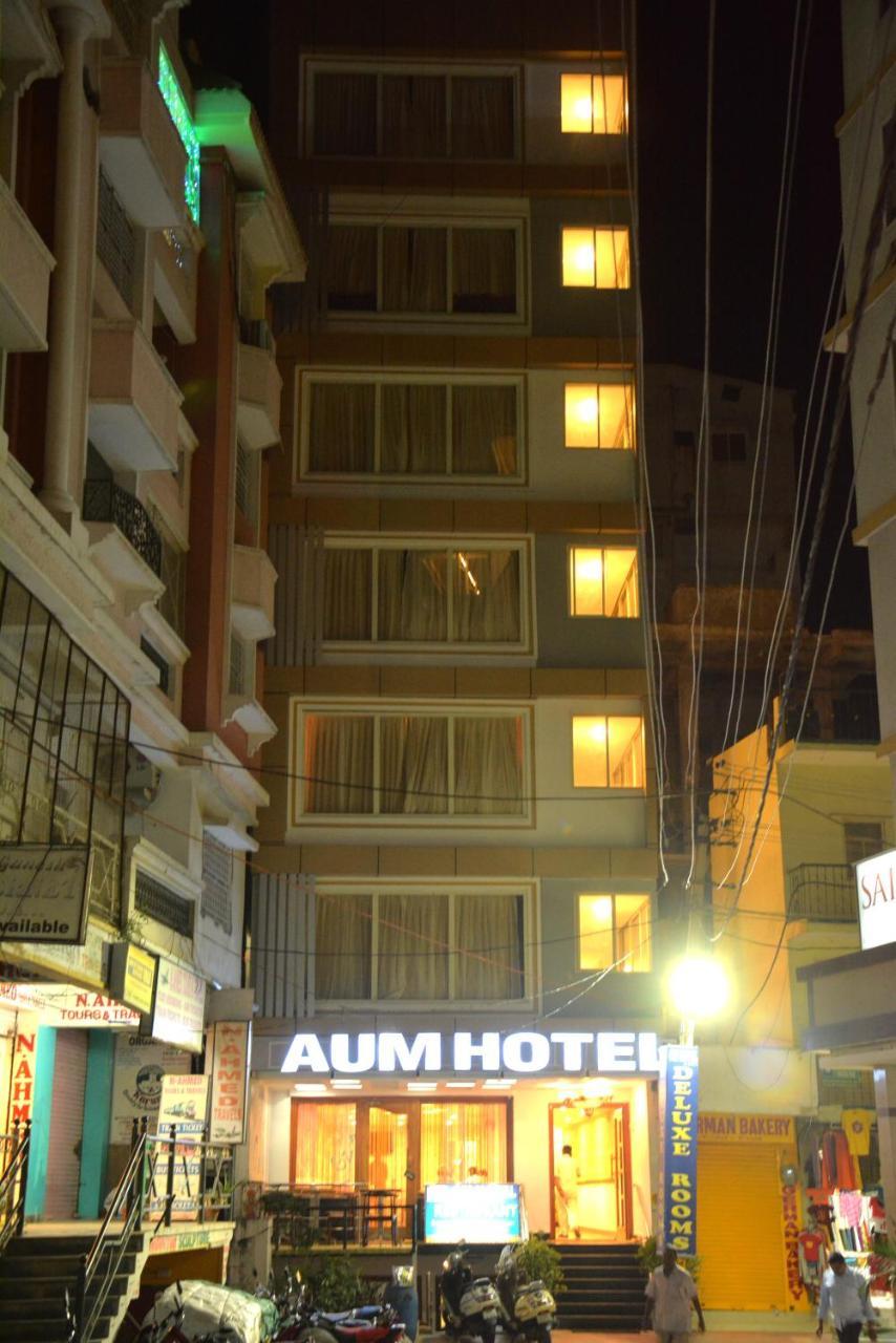Aum Hotel Puttaparthi Ngoại thất bức ảnh