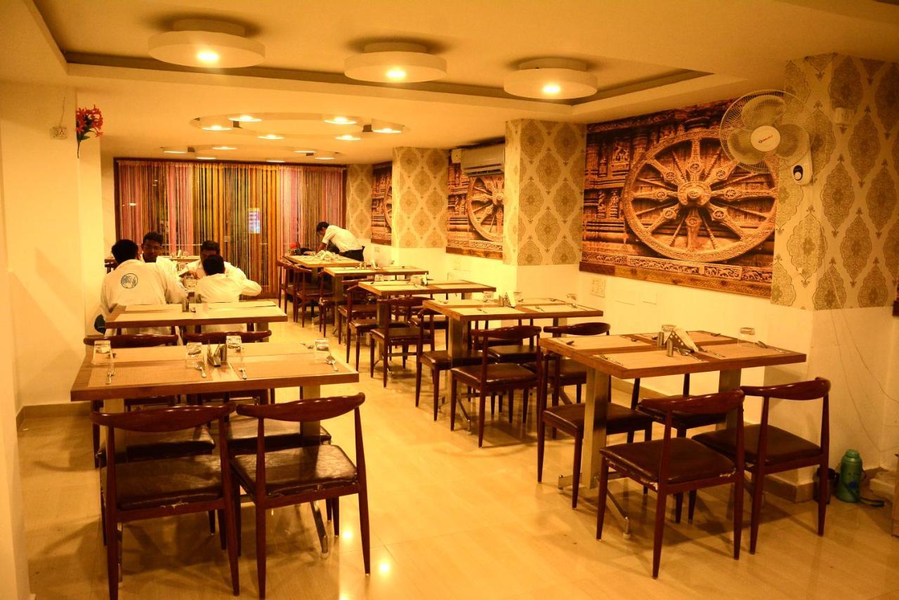 Aum Hotel Puttaparthi Ngoại thất bức ảnh